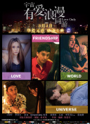 九阴白骨爪在PvP中的优势与对策分享